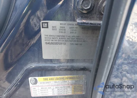 2012 Buick Lacrosse Touring Group из США, поврежденный, VIN 1G4GJ5G32CF298153